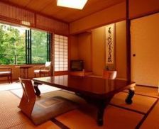 Japan Miyajima Miyajima vacation rental compare prices direct by owner 18413407