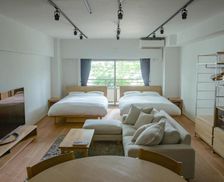 Japan Tokyo-to Tokyo vacation rental compare prices direct by owner 27228176