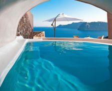 Greece Santorini Oia vacation rental compare prices direct by owner 16461295