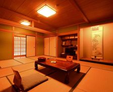 Japan Wakayama Koyasan vacation rental compare prices direct by owner 18502083