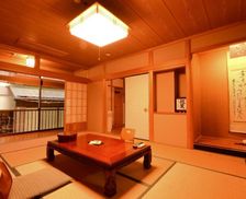 Japan Wakayama Koyasan vacation rental compare prices direct by owner 18897674