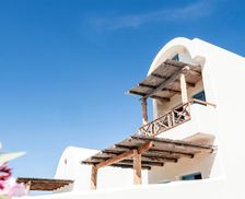 Greece Santorini Perivolos vacation rental compare prices direct by owner 18657680