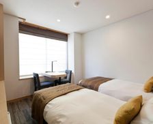 Japan Miyajima Miyajima vacation rental compare prices direct by owner 13959594