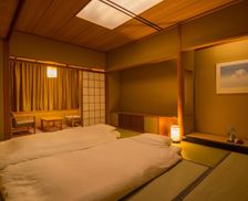 Japan Miyajima Miyajima vacation rental compare prices direct by owner 13840604