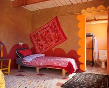 Morocco  Tinerhir vacation rental compare prices direct by owner 14777581