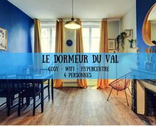 France Burgundy Dijon vacation rental compare prices direct by owner 27353171