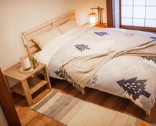 Japan Niigata Myoko vacation rental compare prices direct by owner 16476363