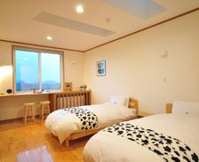 Japan Hokkaido Teshikaga vacation rental compare prices direct by owner 26269687