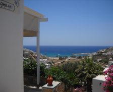 Greece Sikinos Sikinos vacation rental compare prices direct by owner 16054769