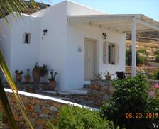 Greece Sikinos Sikinos vacation rental compare prices direct by owner 16078089