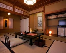 Japan Nagano Yamanouchi vacation rental compare prices direct by owner 18335778