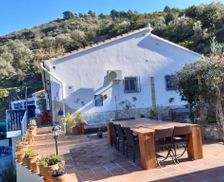 Spain Andalucía Canillas de Albaida vacation rental compare prices direct by owner 14209184