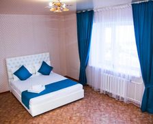 Kazakhstan Akmola Region Kokshetau vacation rental compare prices direct by owner 14211467
