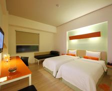 Indonesia West Java Bogor vacation rental compare prices direct by owner 19018260