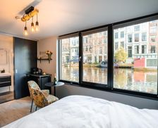 Netherlands Noord-Holland Amsterdam vacation rental compare prices direct by owner 16278597