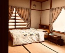 Japan Nagano Iiyama vacation rental compare prices direct by owner 14067243