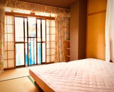 Japan Nagano Iiyama vacation rental compare prices direct by owner 14046541