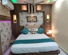 India Bihar Muzaffarpur vacation rental compare prices direct by owner 14136986