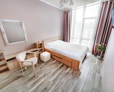 Ukraine Vinnytsya Vinnytsya vacation rental compare prices direct by owner 14417295