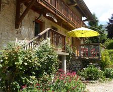 France Rhône-Alps Attignat-Oncin vacation rental compare prices direct by owner 26640594