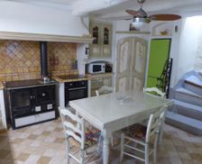 France Provence-Alpes-Côte d'Azur Beaumes-de-Venise vacation rental compare prices direct by owner 17852294