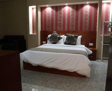 Nigeria Ogun State Abeokuta vacation rental compare prices direct by owner 13658730