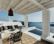 Greece Santorini Imerovigli vacation rental compare prices direct by owner 17858542