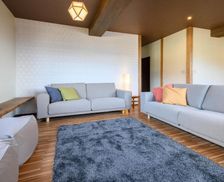 Japan Nagano Nozawa Onsen vacation rental compare prices direct by owner 27541986