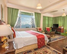 India Sikkim Pelling vacation rental compare prices direct by owner 14969748