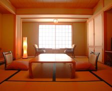 Japan Nagano Yamanouchi vacation rental compare prices direct by owner 18762863