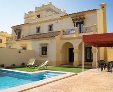 Spain Andalucía Sanlúcar de Barrameda vacation rental compare prices direct by owner 6262040