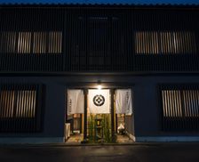 Japan Kyoto Kyoto vacation rental compare prices direct by owner 6426094