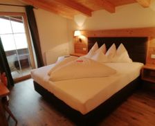 Austria Tyrol Zell am Ziller vacation rental compare prices direct by owner 18084190