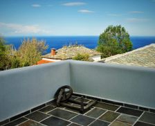Greece Thessalia Zagora vacation rental compare prices direct by owner 15045459
