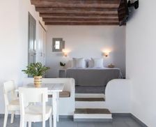 Greece Folegandros Ano Meria vacation rental compare prices direct by owner 18796351