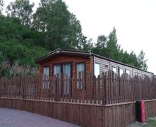 United Kingdom Highlands Aviemore vacation rental compare prices direct by owner 14253845