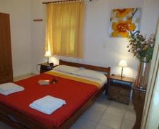 Greece Zakynthos Vasilikos vacation rental compare prices direct by owner 18129967