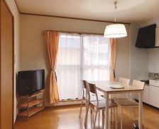 Japan Hiroshima Hatsukaichi vacation rental compare prices direct by owner 6506693