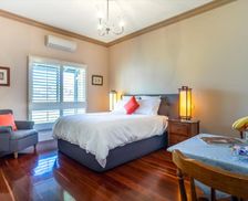 Australia Victoria Tonimbuk vacation rental compare prices direct by owner 13934036