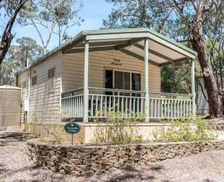 Australia South Australia Belair vacation rental compare prices direct by owner 29506294