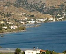 Greece Crete Keratokampos vacation rental compare prices direct by owner 14121404