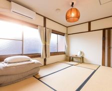 Japan Saga Kashima vacation rental compare prices direct by owner 26641015