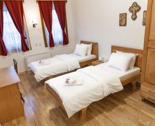 Republic of North Macedonia  Rostuša vacation rental compare prices direct by owner 14187397
