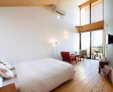 Japan Kagoshima Yakushima vacation rental compare prices direct by owner 17782157