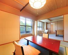 Japan Hokkaido Noboribetsu vacation rental compare prices direct by owner 18032003