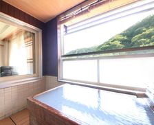 Japan Hokkaido Noboribetsu vacation rental compare prices direct by owner 18464914