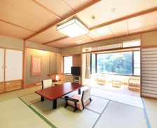 Japan Hokkaido Noboribetsu vacation rental compare prices direct by owner 18462863