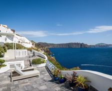 Greece Santorini Oia vacation rental compare prices direct by owner 16333695