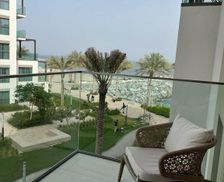 United Arab Emirates Fujairah Fujairah vacation rental compare prices direct by owner 13566625