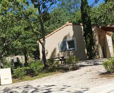 France Rhône-Alps Valaurie vacation rental compare prices direct by owner 23805341